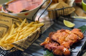 Lemongrass Chicken Cutlet