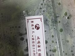 -峨嵋酒家(地安门店)