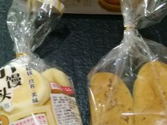 -采蝶轩(明珠商业广场店)