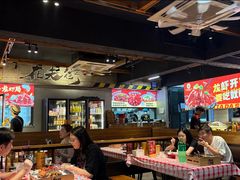 -在老街·淮安大排档·甜麻干煸龙虾·烧烤(河下古镇店)