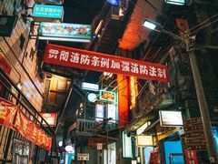 -文和友老长沙龙虾馆(化龙池店)