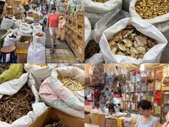 -细村农贸综合市场