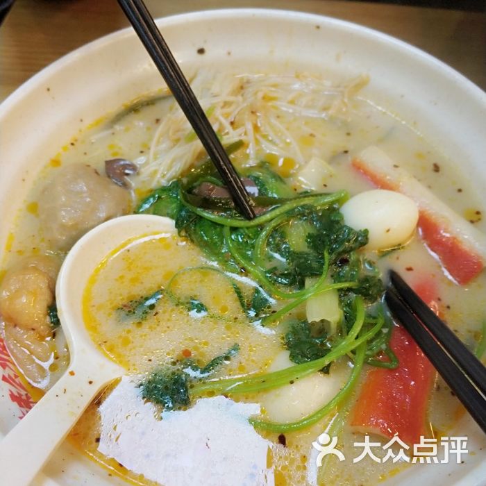 辣么疯狂双骨瓦罐麻辣烫