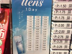 菜单-TWG Tea(台北101购物中心沙龙及精品门市)