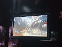 -魅KTV·AI辅唱(人民广场旗舰店)
