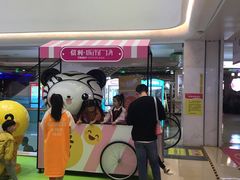 -信利城市广场