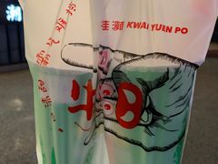 -桂桂茶(金谊广场店)