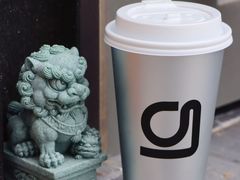 -gleeglee乐溢亦茶(合生汇店)