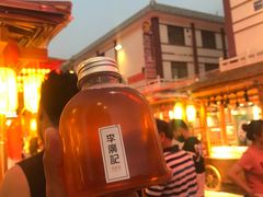 -沙州食驿·非遗小吃夜市
