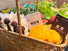 -山缓缓火锅(青岛万象城店)
