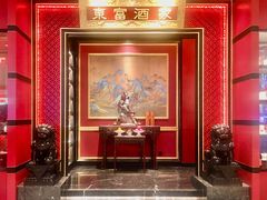 -东富酒家(龙湖西溪天街店)