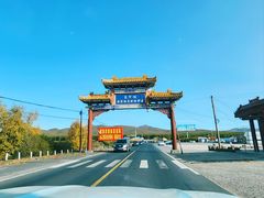 -塞罕坝国家级自然保护区