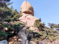 -崂山仰口游览区