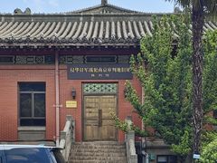 -南京钟山宾馆(江苏省会议中心)