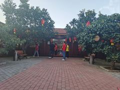 -同心园(好想你红枣小镇店)