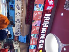 -凯德广场(西城店)