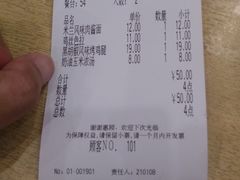 -萨莉亚意式餐厅(龙阳广场店)