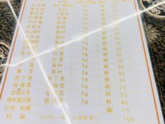 -黄龙溪古镇