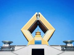 -法门文化景区