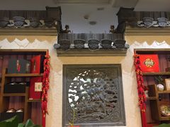门面-中国徽菜·徽商故里(远大店)