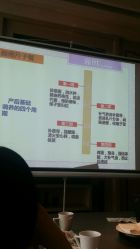 -巍阁高端月子会所