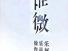 -玉见cake低糖蛋糕甜品台定制(河西店)