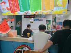 -有间冰室(侨港风情街店)