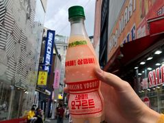 -乐天免税店(明洞店)
