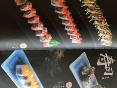 菜单-石葵(锦业时代店)
