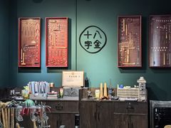 -十八字金·银饰·开蚌DIY·手工体验团建(世纪金源店)