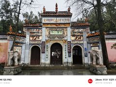 -岳麓山风景名胜区