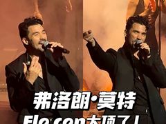 -交通银行前滩31演艺中心