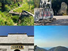 -长沙黑麋峰国家森林公园