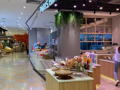 自助取餐区-巴黎贝甜(华堂新辰汇店)