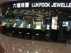 -金隅嘉品Mall