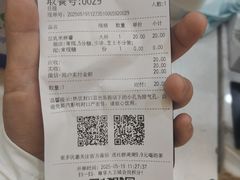 -茶百道(大卫城店)