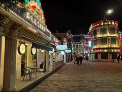 -横店广州街·香港街