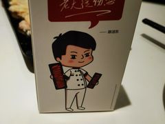 -陈记顺和牛肉火锅(火车站店)
