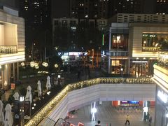 -中海环宇荟