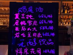 -黑桃K国王餐吧