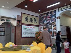 -东兴黄鳝饭店(江洲店)