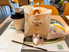 -麦当劳(明湖店)