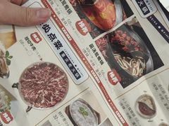 -憨铁匠老火锅(龙岗万科里店)