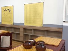 -弈海围棋学堂(夕照寺校区)