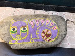 -猫咪博物馆(顶澳仔猫街店)