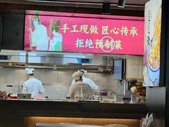-秦唐一号西安菜馆(钟楼店)