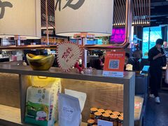 -茄子恰恰·新云南小炒(坪山益田店)