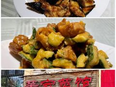 -梅飞酒家(桑园路店)