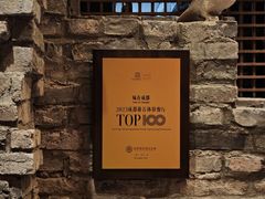 -陈麻婆豆腐(旗舰店)