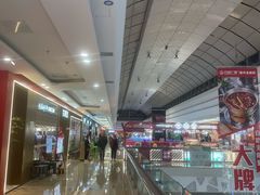 -万达广场(福州金融街店)